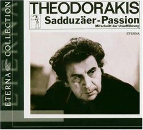 M. THEODORAKIS - Passion of the Sadducees Music CD