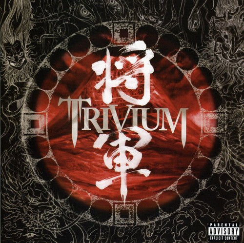 Trivium - Shogun [CD] [New CD]