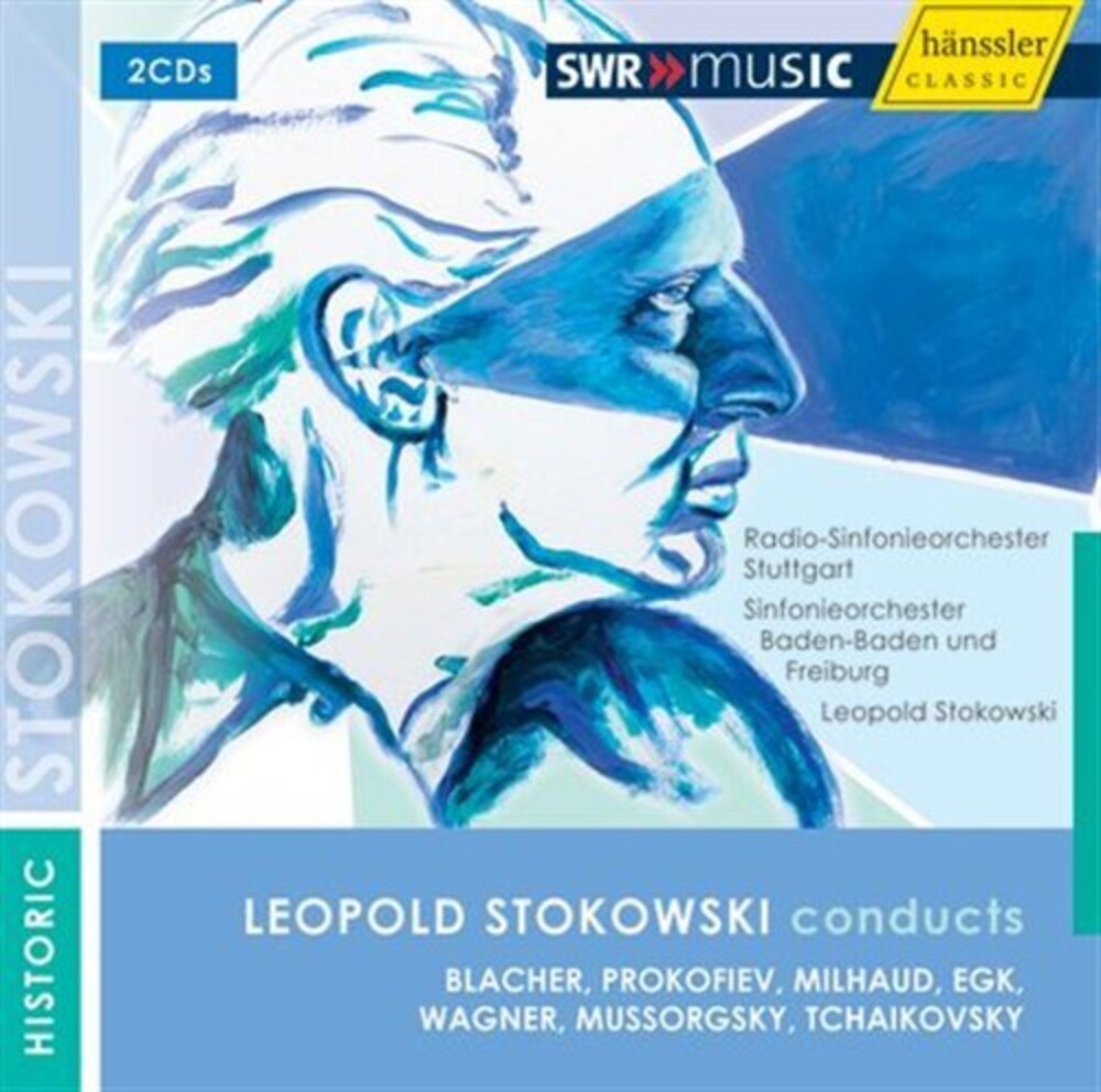 Sinfonieorchester Baden-Baden Un Freiburg - Conducts Prokofiev Wagner & More [2 CD]