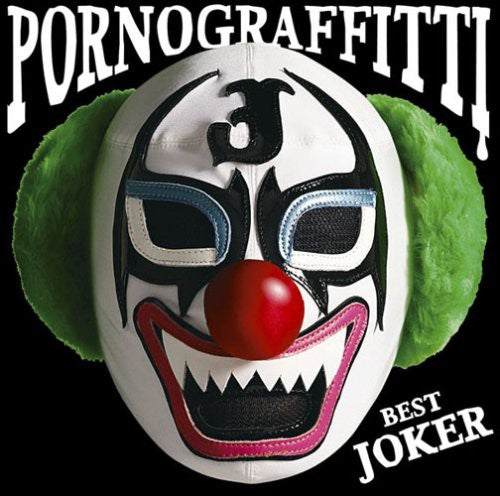 Porno Graffitti - Best Joker Music CD