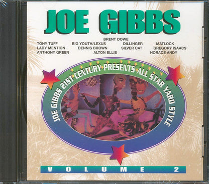 Alton Ellis, Horace Andy, Dennis Brown, Etc. - Joe Gibbs All Star Yard Style 2 [New CD]