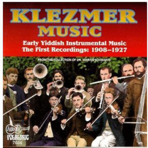 Early Klezmer - Klezmer - Early Yiddish Instrumental Music / Various [CD]