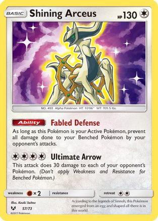 Shining Arceus 057/73 - Shining Legends Holofoil