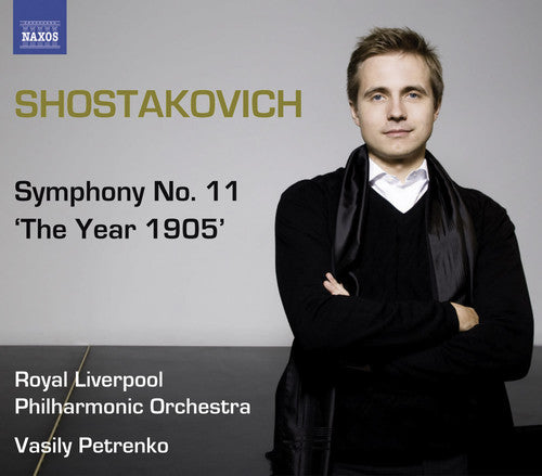 Mckinley/Elmer/Korneitchouk - Symphony No. 11 the Year 1905 Music CD