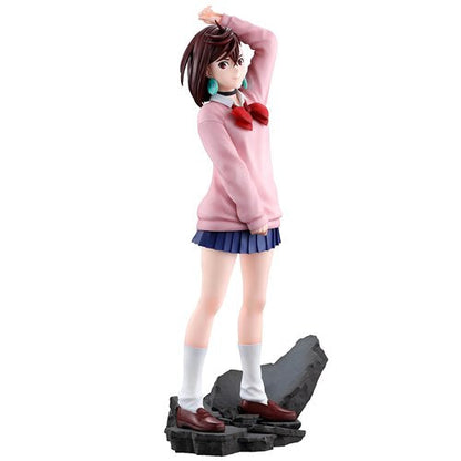 Dandadan Momo Overwhelming Monstrosity, A Strong Attack! Masterlise Ichibansho Statue