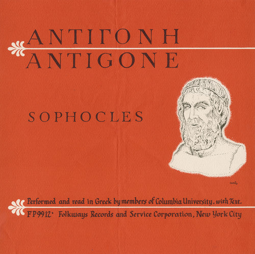 Members Of Columbia University - Antigone: Sophocles (In the Original Greek) Music CD