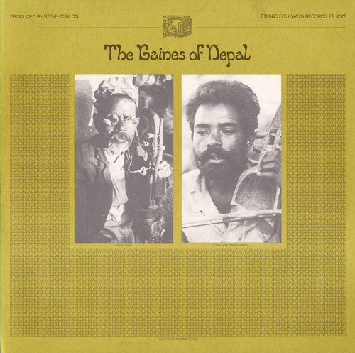 Gaines Of Nepal - Gaines of Nepal / Various Music CD