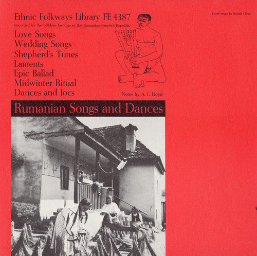 Rumanian Songs & Dances - Rumanian Songs & Dances / Various Music CD