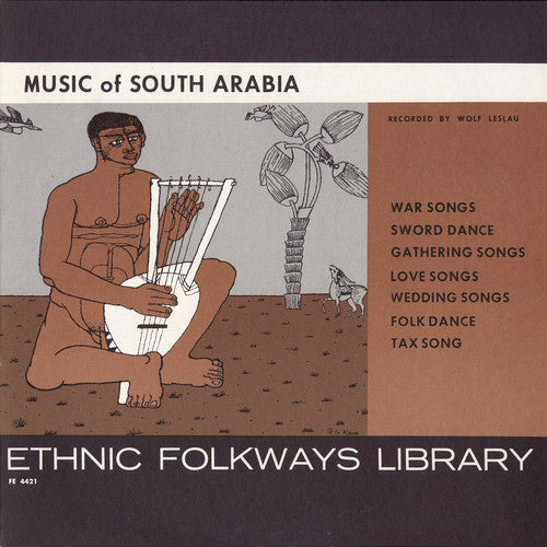 Music Of South Arabia - Music of South Arabia / Various Music CD
