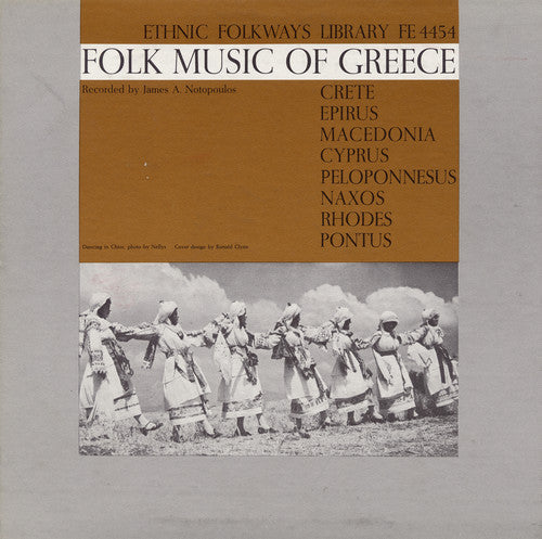 Folk Music Of Greece - Folk Music of Greece / Various [CD]