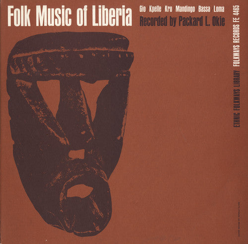 Folk Music Of Liberia - Folk Music of Liberia / Various [CD]
