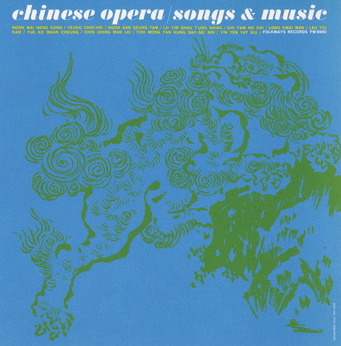 Chinese Opera: Songs & Music - Chinese Opera: Songs / Various [CD]