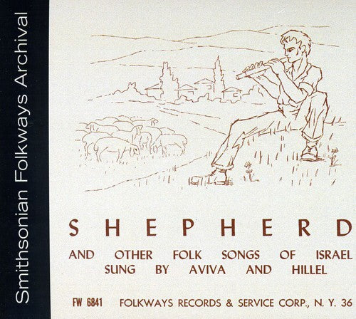 Hillel & Aviva - Shepherd and Other Folk Songs of Israel Music CD