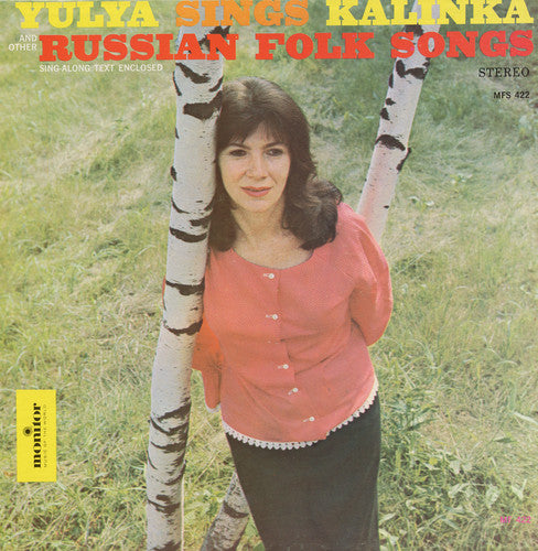 Yulya Sings Russian Folk Songs Music CD