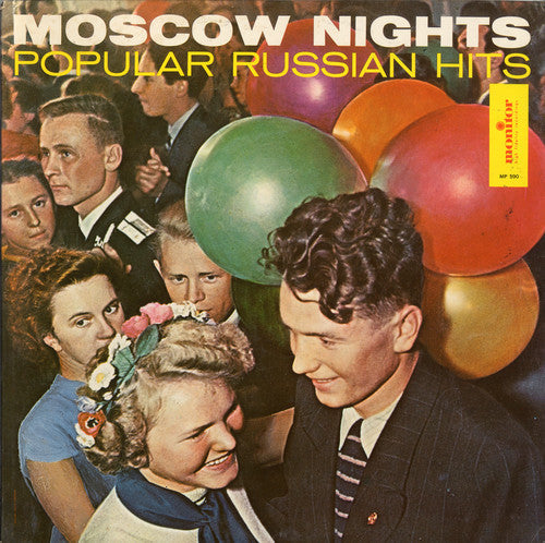 Moscow Nights Popular Russian Hits Lp Edition - Moscow Nights: Russian / Various Music CD