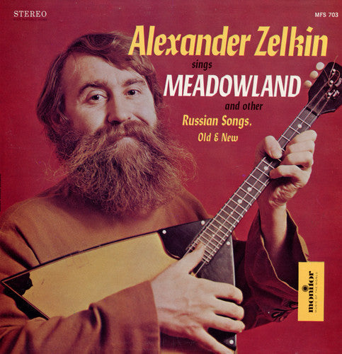 Alexander Zelkin - Sings Meadowland and Other Russian Songs Music CD