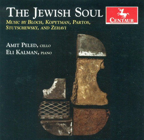 Eli Kalman - Jewish Soul [CD]