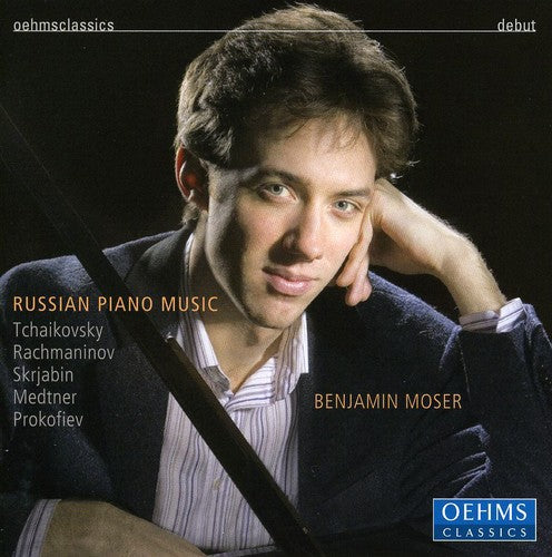 Tchaikovsky/Rachmaninov/Skrjab - Russian Piano Music [CD]
