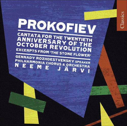 Neeme JÃ¤rvi - Cantata for the 20th Anniversary of the October Music CD