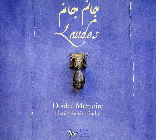 Doulce M‚moire Ensemble - Laudes [Digipak]