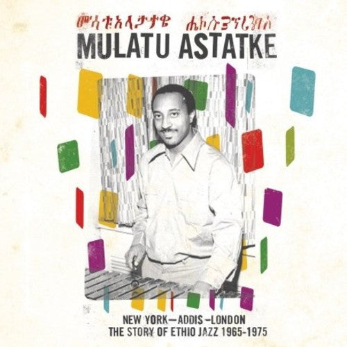 Mulatu Astatke - New York - Addis - London [LP] [New Vinyl]