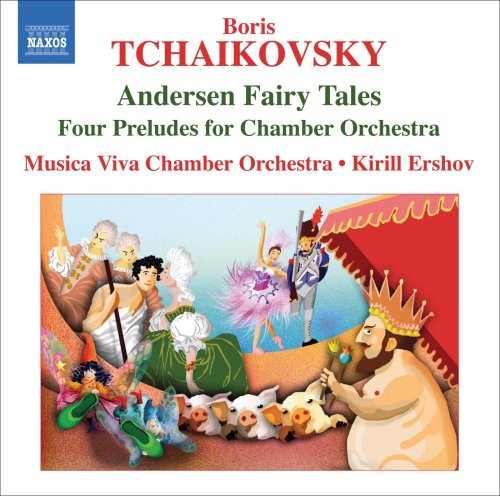 Kirill Ershov - Andersen Fairy Tales / Four Preludes Music CD