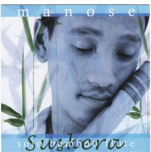 Manose - Suskera [CD]