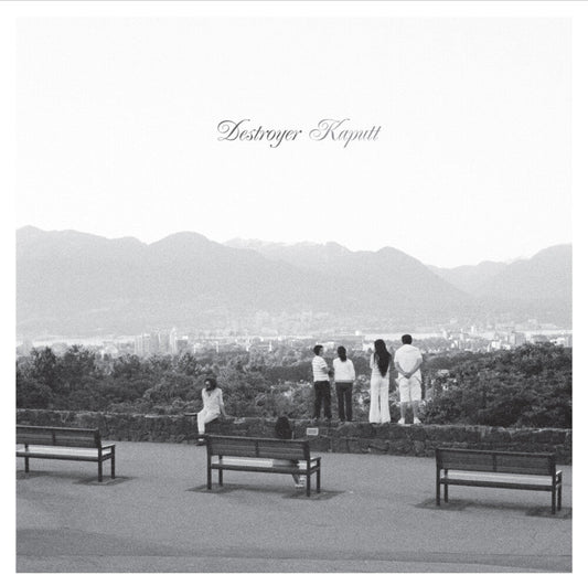 Destroyer - Kaputt [LP] [New Vinyl]