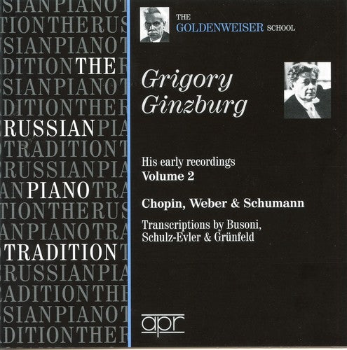 Grigory Ginzburg - Russian Piano Tradition: Goldenweiser School Music CD