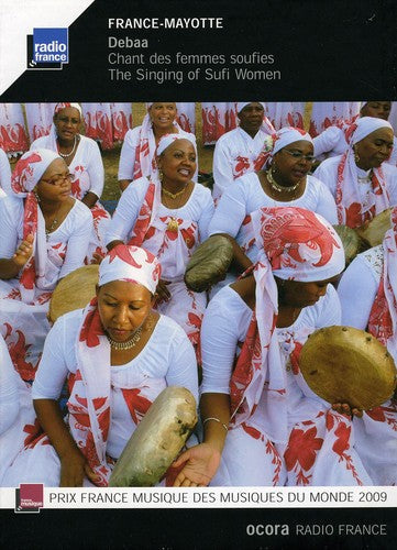 Debaa-Singing Of Sufi Women - Debaa: Singing of Sufi Women / Various [CD]