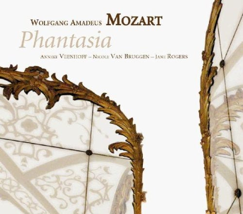 Jane Rogers - Phantasia Music CD