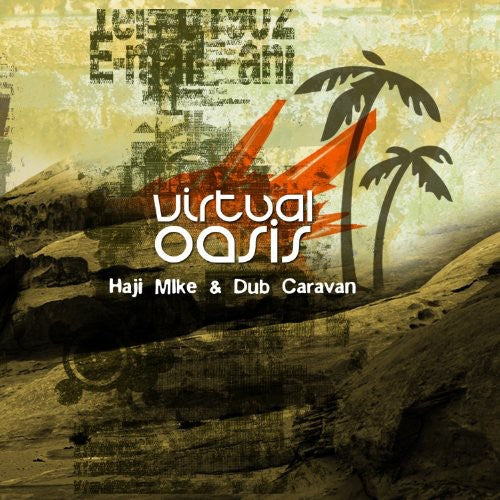 Dub Caravan - Virtual Oasis Music CD
