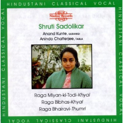 Anindo Chatterjee - Ragas: Miyan-Ki-Todi-Khyal Bibhas-Khyal Bhairavi [CD]