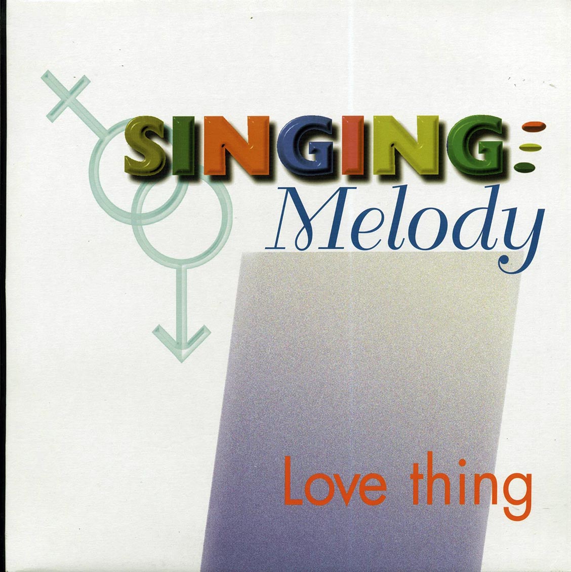 Singing Melody - Love Thing (orig. press) [New] [New Vinyl]