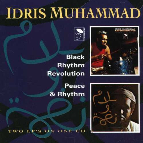 Idris Muhammad - Black Rhythm Revolution/Peace [Import]
