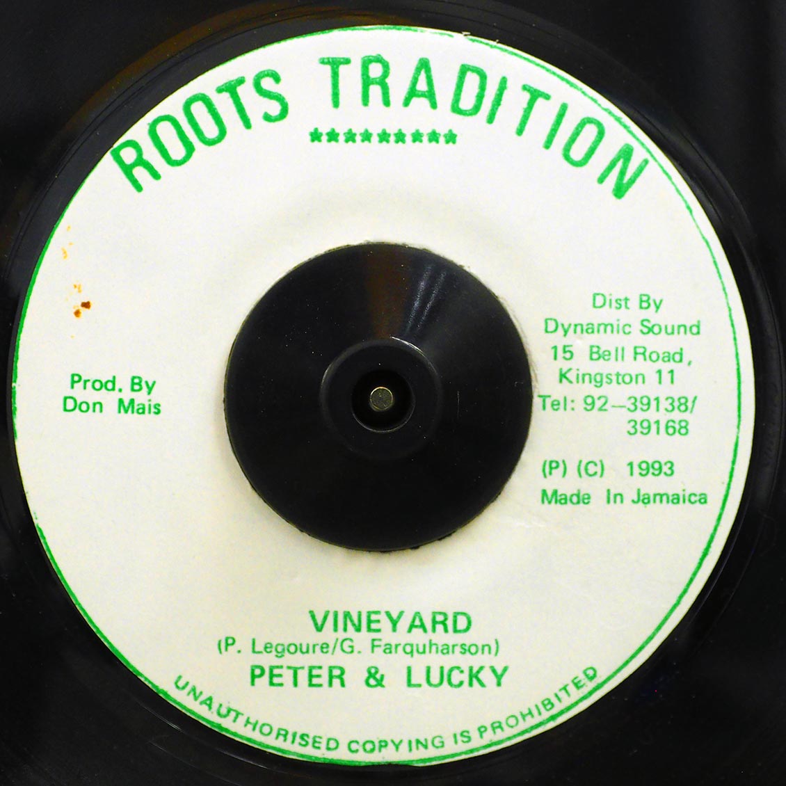 Peter Ranking, General Lucky - Vineyard [New Vinyl Record 7" Single]