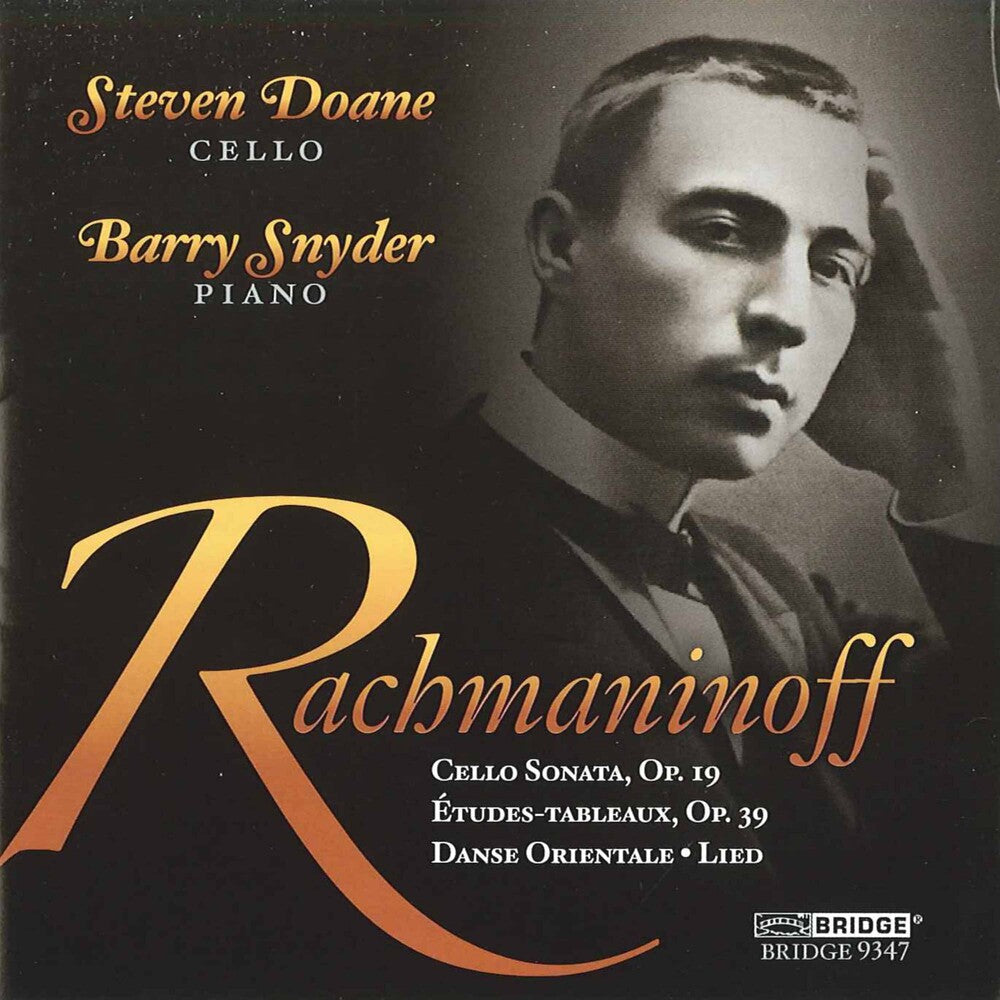 Steven Doane - Works for Cello Music CD