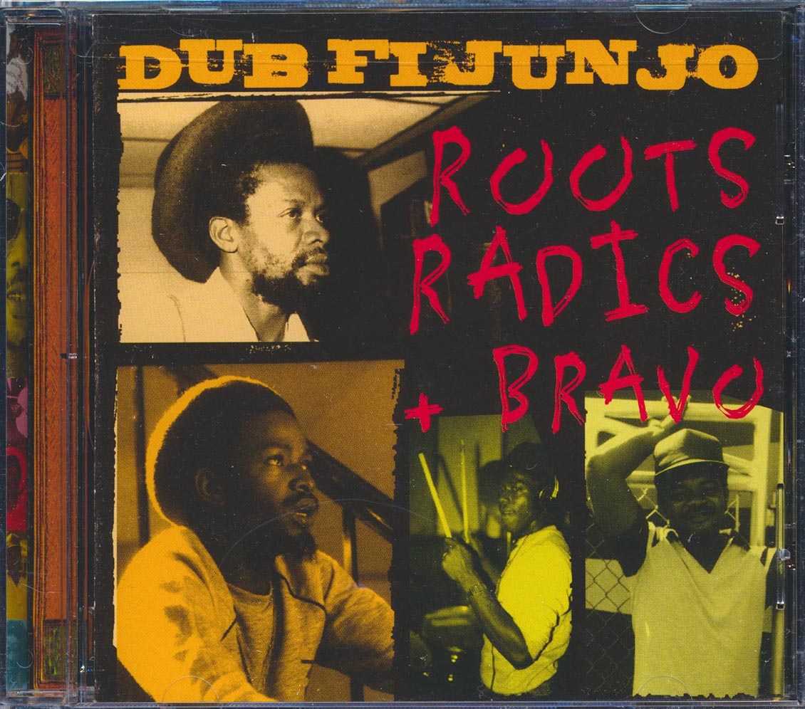 The Roots Radics - Dub Fi Junjo [New] [New CD]