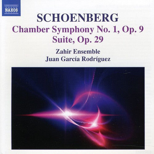 Juan Garcia Rodriguez - Chamber Symphony 1 / Suite Music CD