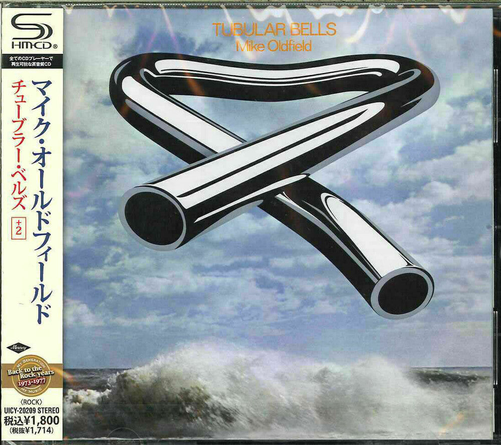 Mike Oldfield - Tubular Bells (SHM-CD) [CD] [New CD]