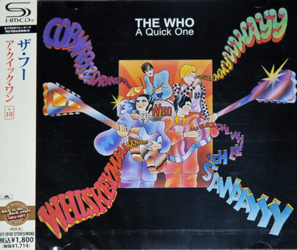 The Who - Quick One (Expanded Edition) (SHM-CD) [CD]