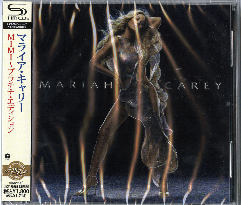 Mariah Carey - Emancipation of Mimi [CD] [New CD]