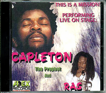 Capleton, Ras Shiloh - This Is A Mission: Performaing Live On Stage Capleton The Prophet And Ras Shiloh [New CD]