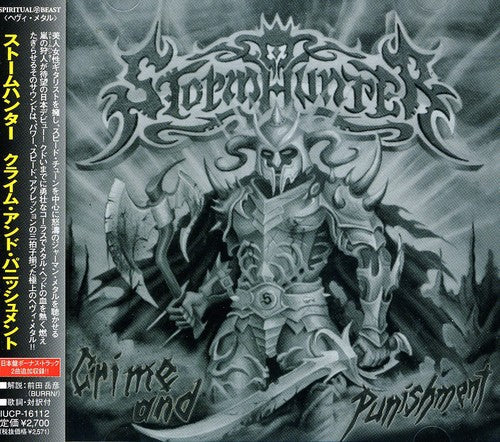 Stormhunter - Crime & Punishment [Import]