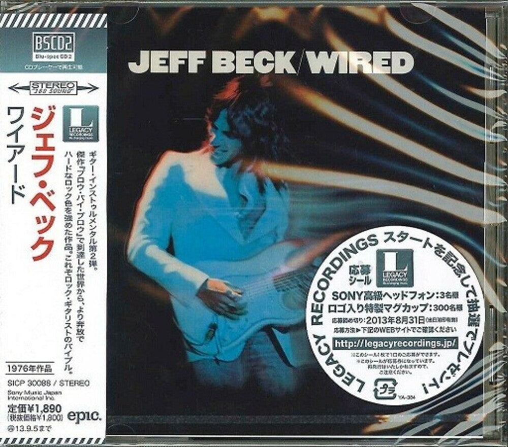 Jeff Beck - Wired [CD]