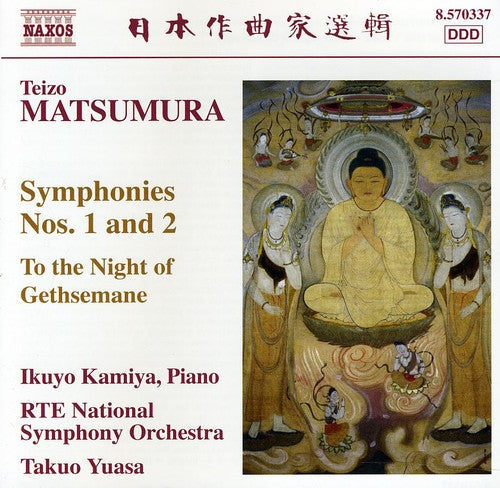 Matsumura / Kamiya / Rte National Sym Orch / Yuasa - Symphonies 1 & 2 / to the Night of Gethsemane [CD]