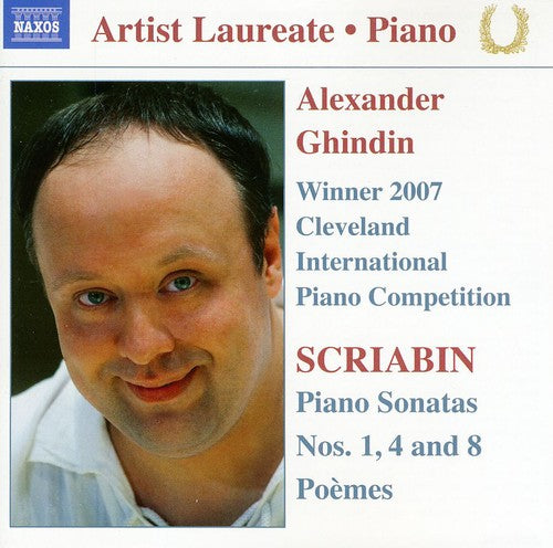 Alexander Ghindin - Piano Sonatas 1 & 4 & 8 Poemes [CD]