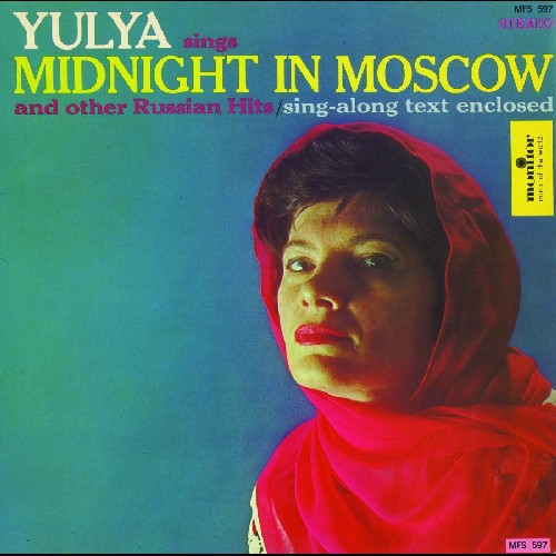 Yulya - Yulya Sings Midnight in Moscow Other Russian Hits [CD]