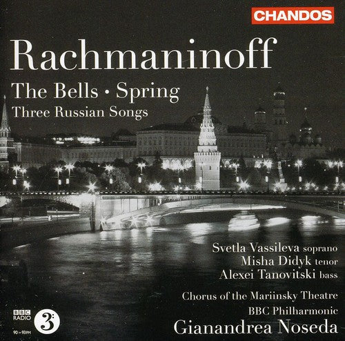 Various Artists - Bells & Spring Three Russian Songs Music CD
