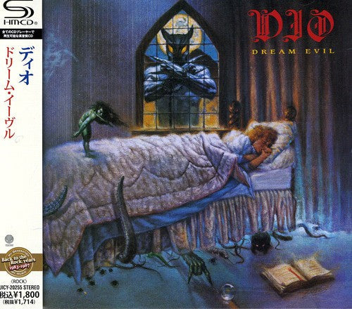 Dio - Dream Evil (Shm-Cd) [Import]